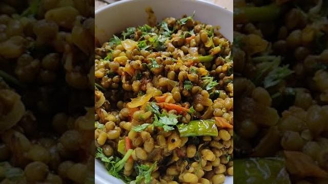 Chatpati green moong recipe Chatpati green moong recipe