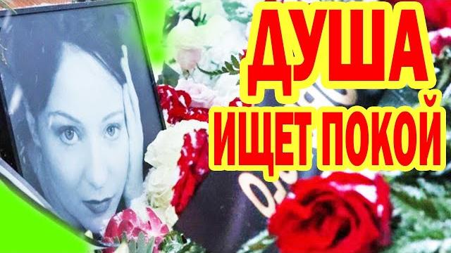 Душа ищет покой! михаил ефремов на похоронах- фото, могила евгении добровольской, её последние дни Душа ищет покой! михаил ефремов на похоронах- фото, могила евгении добровольской, её последние дни