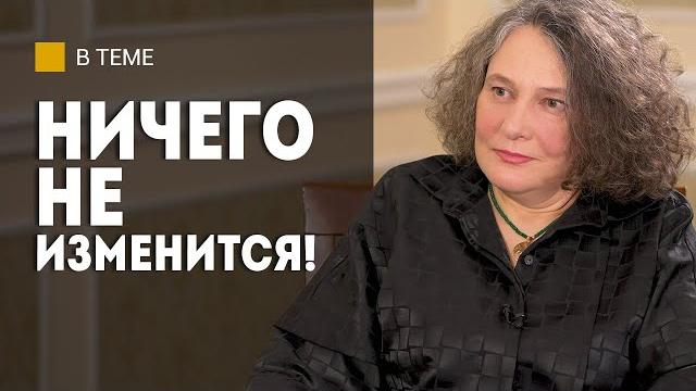Монтян: сидят в подвалах, хотят попасть в россию! / как проходят фильтрацию? / что может трамп? Монтян: сидят в подвалах, хотят попасть в россию! / как проходят фильтрацию? / что может трамп?