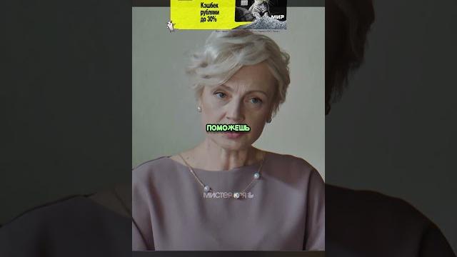 Мать не принимает девушку сына Мать не принимает девушку сына