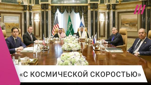 Переговоры россии и сша завершились. первые итоги Переговоры россии и сша завершились. первые итоги