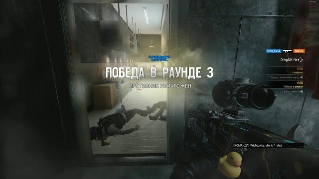 Трешня Трешня
