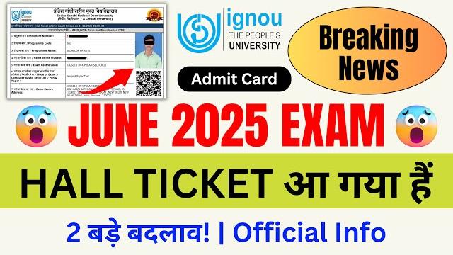 (breaking news) ignou released hall ticket | ignou hall ticket download 2025 | ignou admit card june (breaking news) ignou released hall ticket | ignou hall ticket download 2025 | ignou admit card june