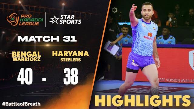 #mightymaninder's super 10 guides bengal to their 2nd win of the season | #prokabaddionstar 2024 hls #mightymaninder's super 10 guides bengal to their 2nd win of the season | #prokabaddionstar 2024 hls