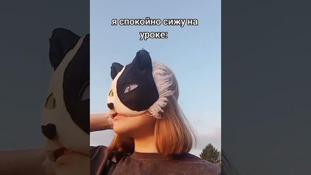 Мой тгк: подвалик луны #therianpride #theriantropy #тренды #theriandance #therianthrophy #furry Мой тгк: подвалик луны #therianpride #theriantropy #тренды #theriandance #therianthrophy #furry