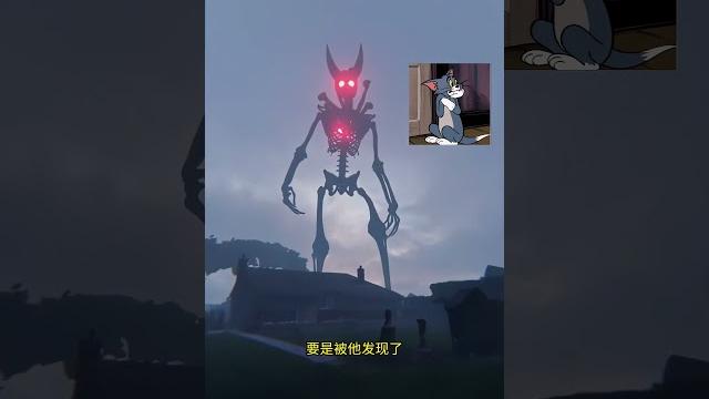 奥特曼遭遇恐怖怪兽! 奥特曼遭遇恐怖怪兽!