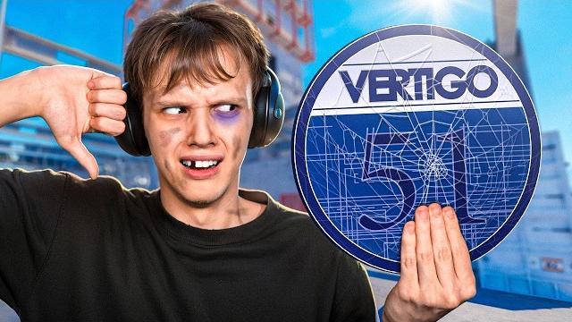 Никогда не играй vertigo (cs2) Никогда не играй vertigo (cs2)