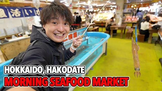 Eat! eat! eat! at hokkaido morning seafood market & unique ramen. wild flight back to tokyo ep.576 Eat! eat! eat! at hokkaido morning seafood market & unique ramen. wild flight back to tokyo ep.576