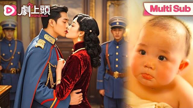 College girl reborn as a baby—mom hears her thoughts?! together rewrite fate, get revenge! College girl reborn as a baby—mom hears her thoughts?! together rewrite fate, get revenge!