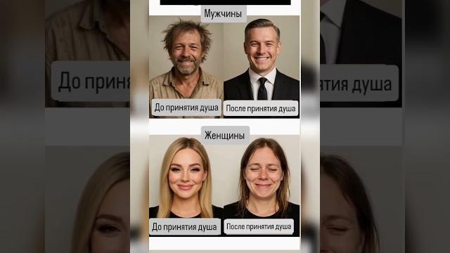 Мужчина против женщины #live #юмор #топ #прикол #фильм #кино #сериал #тикток #funny #смешно #женщины Мужчина против женщины #live #юмор #топ #прикол #фильм #кино #сериал #тикток #funny #смешно #женщины