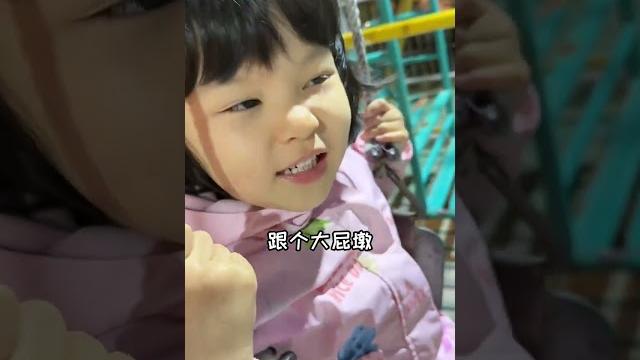 就这一个爹#大眼萌娃 #人类幼崽的800个心眼子 #父女搞笑 就这一个爹#大眼萌娃 #人类幼崽的800个心眼子 #父女搞笑