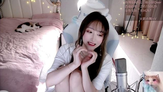 2022 02 04 23 02 43啾小妍sama新年快乐~~宝子们!! 2022 02 04 23 02 43啾小妍sama新年快乐~~宝子们!!