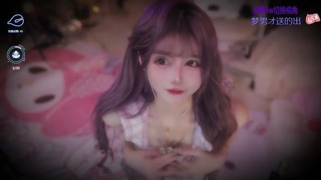 不二丸叽 20250501 asmr live streaming 不二丸叽 20250501 asmr live streaming