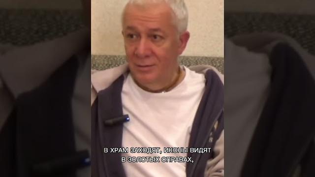Как освящать пищу? - александр хакимов Как освящать пищу? - александр хакимов