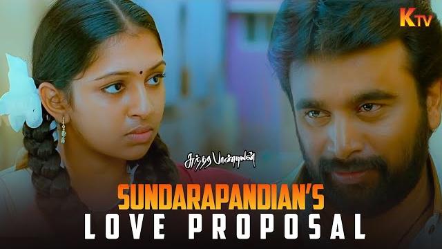Sundarapandian’s love proposal | sundarapandian movie scene | sasikumar | lakshmi menon | ktv Sundarapandian’s love proposal | sundarapandian movie scene | sasikumar | lakshmi menon | ktv
