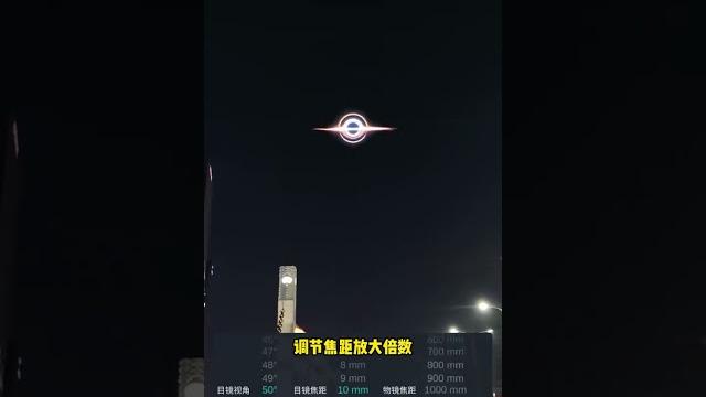 600倍看地球最近的黑洞如果它來太陽系會發生什麼 #天文 #黑洞 #宇宙星圖 600倍看地球最近的黑洞如果它來太陽系會發生什麼 #天文 #黑洞 #宇宙星圖