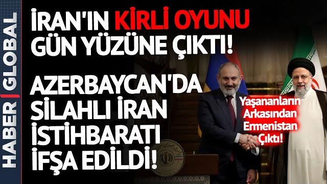 İran müslüman kanı dökenlerle aynı safta! azerbaycan'da silahlı i̇ran i̇stihbaratı i̇fşa edildi! İran müslüman kanı dökenlerle aynı safta! azerbaycan'da silahlı i̇ran i̇stihbaratı i̇fşa edildi!