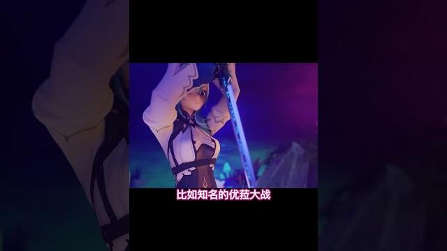 这位作者可以说是原神同人界的最高水平了#原神 #二次元 #原神同人 这位作者可以说是原神同人界的最高水平了#原神 #二次元 #原神同人