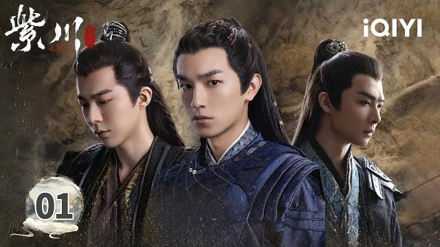 【multi | full】ep01 yang liu and zhang ignite the battlefield| eternal brotherhood 2 紫川之光明王 | iqiyi 【multi | full】ep01 yang liu and zhang ignite the battlefield| eternal brotherhood 2 紫川之光明王 | iqiyi