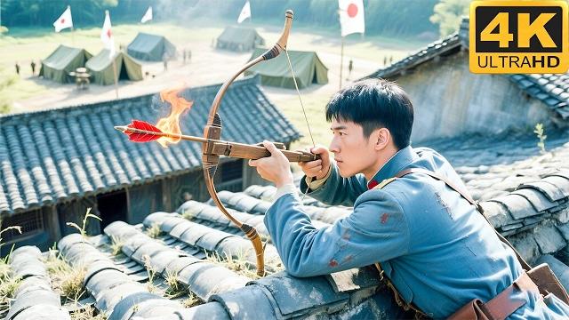 中國獵人點燃弓弩,一箭火燒日軍軍營,全殲他們! ️ | 功夫 | 動作 | 格鬥 | 中國電視劇 | kung fu | mma 中國獵人點燃弓弩,一箭火燒日軍軍營,全殲他們! ️ | 功夫 | 動作 | 格鬥 | 中國電視劇 | kung fu | mma