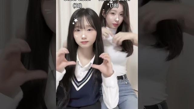 언니 진자림과 동생 갓세희 언니 진자림과 동생 갓세희