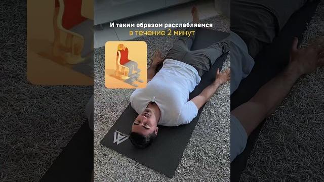🩵йога в кайф — такое мы пробуем! 🩵йога в кайф — такое мы пробуем!