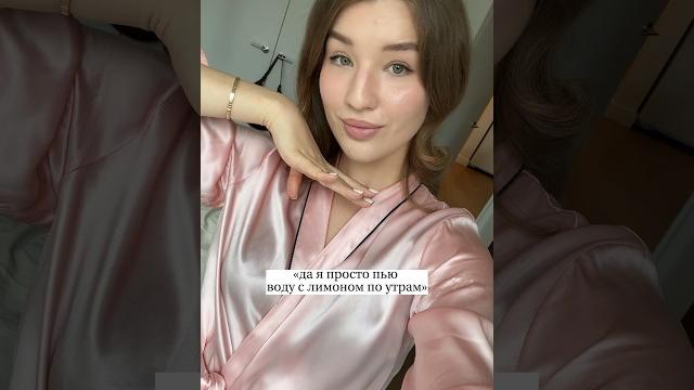 Секрет идеальной кожи ️ Секрет идеальной кожи ️