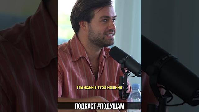 Как меня кинули на деньги | сергей косенко Как меня кинули на деньги | сергей косенко