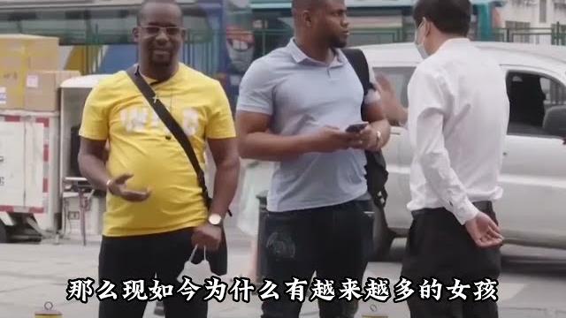 7 广州黑人一巴掌打晕中国女友引热议!“媚黑”风该不该适可而止? 7 广州黑人一巴掌打晕中国女友引热议!“媚黑”风该不该适可而止?