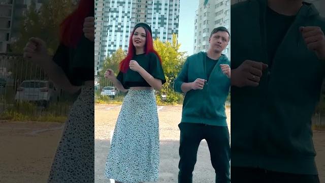Кирилл курьян танцует с викой Кирилл курьян танцует с викой