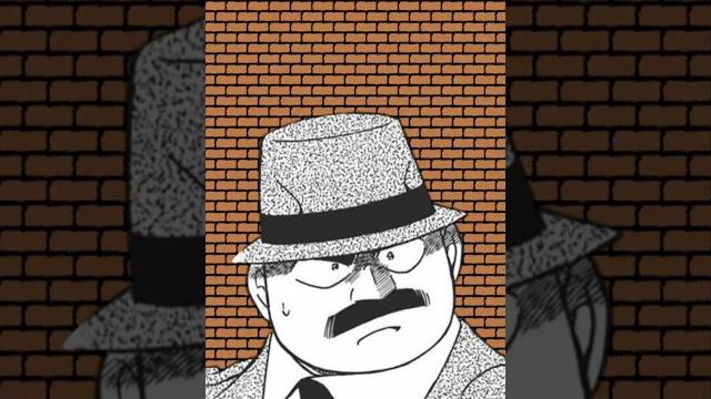 Inspector megure's nose Inspector megure's nose