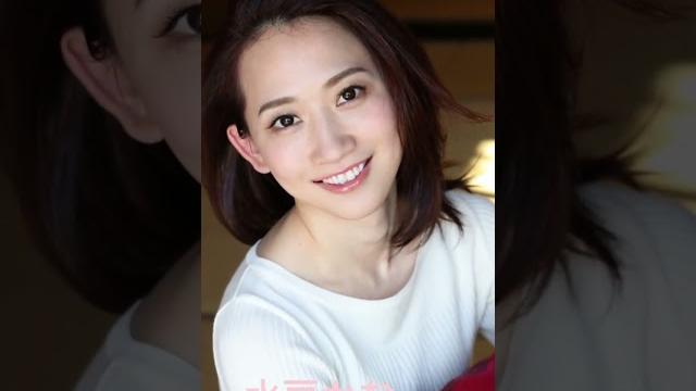 【女優】水戸かな #女優 #可愛い #人妻 【女優】水戸かな #女優 #可愛い #人妻