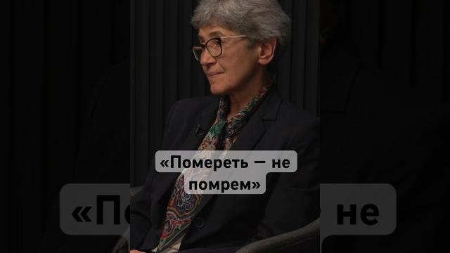 Российская экономика: чего ждать в 2024 году? #зубаревич #экономика #россия #новости #shorts Российская экономика: чего ждать в 2024 году? #зубаревич #экономика #россия #новости #shorts