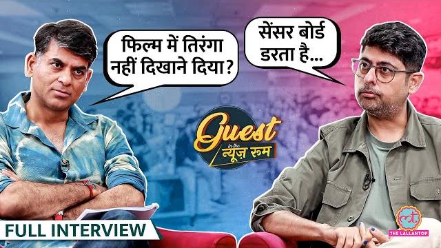 'kunal kamra जैसे लोग…', varun grover ने pm modi,shahrukh,anurag kashyap को लेकर ये बातें बताईं|gitn 'kunal kamra जैसे लोग…', varun grover ने pm modi,shahrukh,anurag kashyap को लेकर ये बातें बताईं|gitn