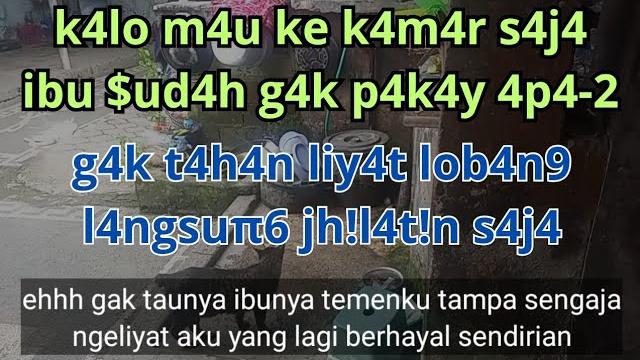 Ibu temanku minta aku nginap #kisahnyata Ibu temanku minta aku nginap #kisahnyata