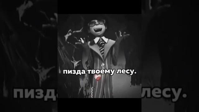 Ну разве я плохой... #мем #лоракс Ну разве я плохой... #мем #лоракс
