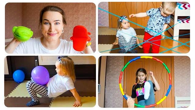 Подвижные игры дома ч.1 | чем занять детей 1-10 лет? Подвижные игры дома ч.1 | чем занять детей 1-10 лет?