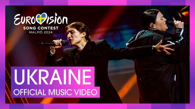 Alyona alyona & jerry heil - teresa & maria | ukraine | official music video | eurovision 2024 Alyona alyona & jerry heil - teresa & maria | ukraine | official music video | eurovision 2024