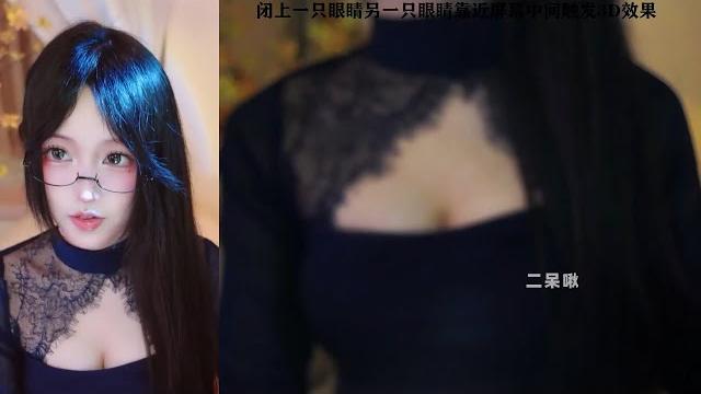 Asmr relax room | 二呆啾 芦荟胶合集 Asmr relax room | 二呆啾 芦荟胶合集