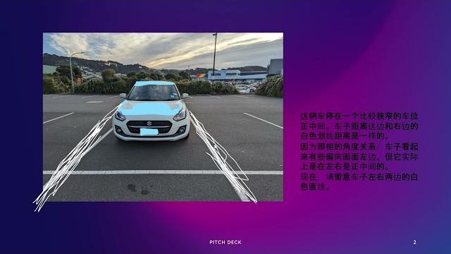 新西兰学车交规路考驾照 【司机视角】 新西兰学车交规路考驾照 【司机视角】