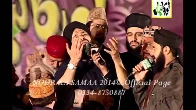 Sare parho darood owais raza qadri in wajad noor ka samaa 2014 Sare parho darood owais raza qadri in wajad noor ka samaa 2014