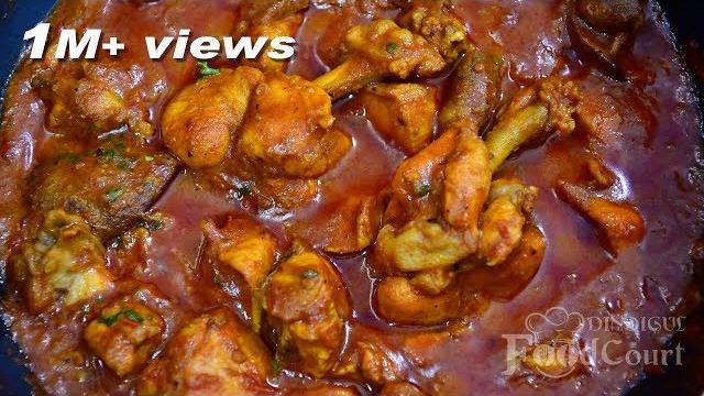 Chicken gravy/ chicken curry recipe/ chicken kulambu Chicken gravy/ chicken curry recipe/ chicken kulambu