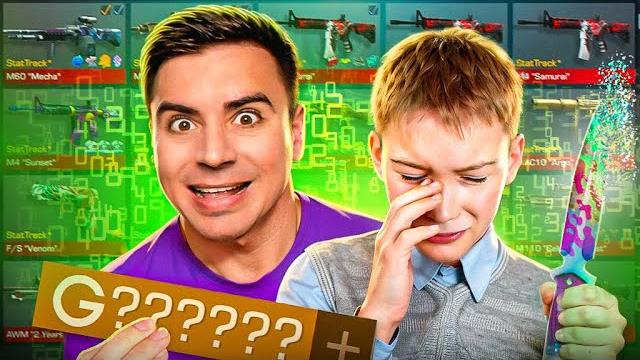 Скамер украл у него все а я прокачал! Скамер украл у него все а я прокачал!