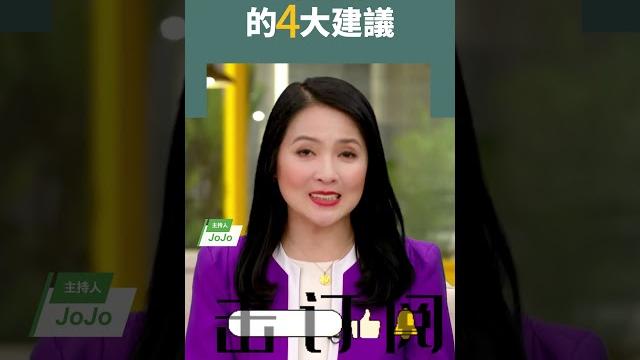 喝咖啡的4大建議 #咖啡 #咖啡豆 #咖啡伴侶 喝咖啡的4大建議 #咖啡 #咖啡豆 #咖啡伴侶