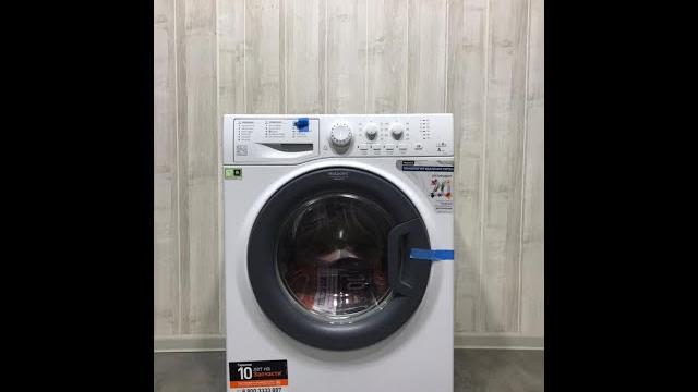 Hotpoint vmsl 601 b Hotpoint vmsl 601 b