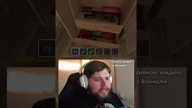 Сожрал пельмешки и сбежал на челлендже #schoolboy #schoolboyrunaway #скулбой #скулбойранавей Сожрал пельмешки и сбежал на челлендже #schoolboy #schoolboyrunaway #скулбой #скулбойранавей