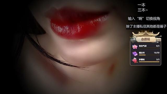深情默指导 20220727 chinese asmr 深情默指导 20220727 chinese asmr
