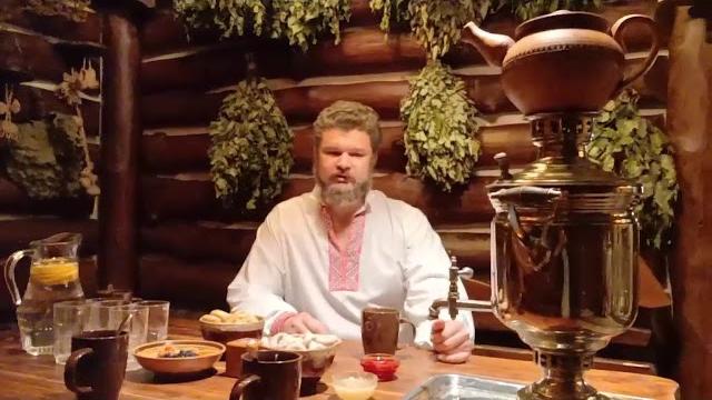 Обрядовое парение Обрядовое парение