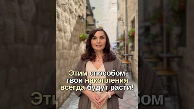 Опять не удалось накопить? Опять не удалось накопить?