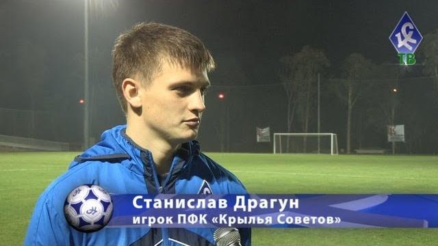 Интервью станислава драгуна Интервью станислава драгуна